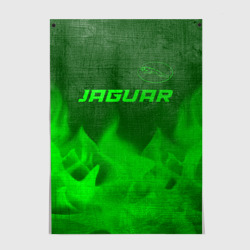 Постер Jaguar - green gradient посередине