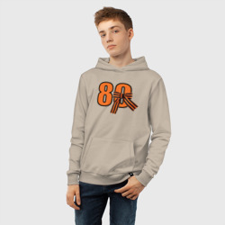 Детская толстовка хлопок Георгиевская ленточка и цифра 80 лет победы - фото 2