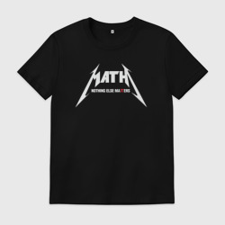Мужская футболка хлопок Math Metallica