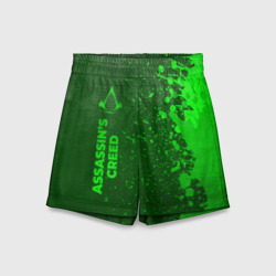 Детские спортивные шорты 3D Assassin's Creed - green gradient по-вертикали
