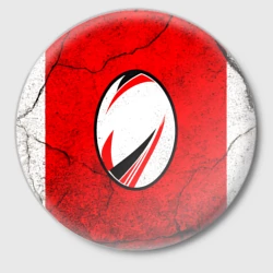 Значок Красно-белый мяч для регби 