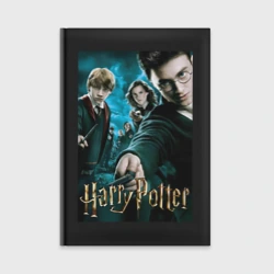 Ежедневник Дэниэл Рэдклифф - Гарри Поттер 