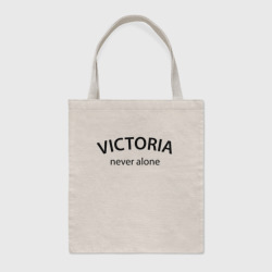 Шоппер BioNature Victoria - never alone