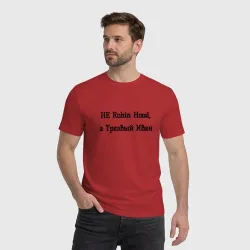 Мужская футболка хлопок Трезвый Иван - фото 2