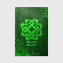 Обложка для паспорта матовая кожа Breaking Benjamin - green gradient