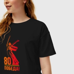 Женская футболка хлопок Oversize 80 лет - Победа - фото 2