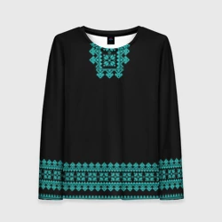 Женский лонгслив 3D Славянские узоры и орнамент голубой - вышиванка рубаха  черная