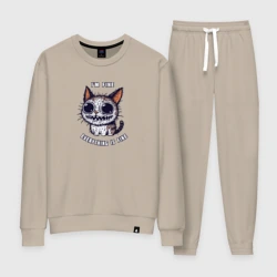 Женский костюм хлопок Нервный кот в порядке мем