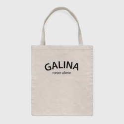 Шоппер BioNature Galina never alone - motto
