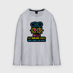 Женский лонгслив oversize хлопок Девушки апреля