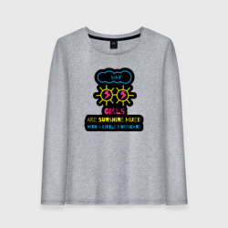 Женский лонгслив хлопок Девушки мая