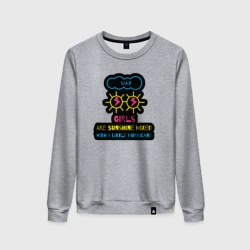Женский свитшот хлопок Девушки мая