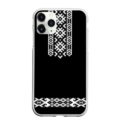 Чехол для iPhone 11 Pro Max матовый Славянский орнамент и узор на черном - вышиванка рубаха черная с белой