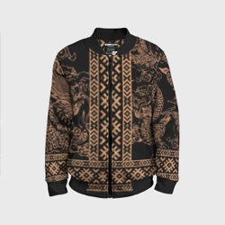 Детский бомбер 3D Золотой дракон с узорами славянскими