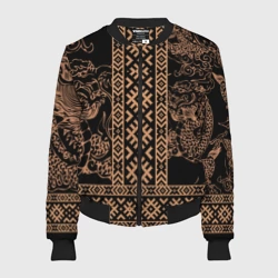 Женский бомбер 3D Золотой дракон с узорами славянскими