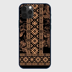 Чехол для iPhone 12 Pro Золотой дракон с узорами славянскими