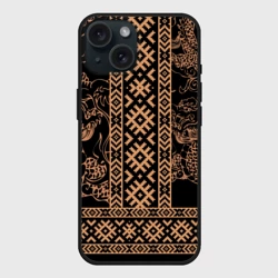 Чехол силиконовый для Apple iPhone 15 матовый Золотой дракон с узорами славянскими