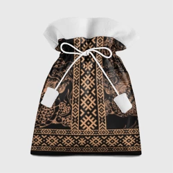 Подарочный 3D мешок Золотой дракон с узорами славянскими