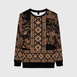 Женский свитшот 3D Золотой дракон с узорами славянскими