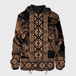 Мужская куртка 3D Золотой дракон с узорами славянскими
