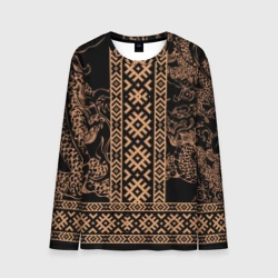 Мужской лонгслив 3D Золотой дракон с узорами славянскими