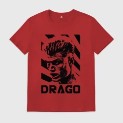 Мужская футболка хлопок Rocky Balboa - Ivan Drago