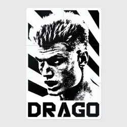 Магнитный плакат 2Х3 Rocky Balboa - Ivan Drago
