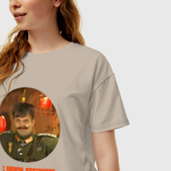 Женская футболка хлопок Oversize С какими кретинами мне приходится воевать - прикол из Каламбура - фото 2