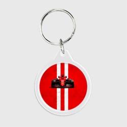 Брелок круглый Формула 1 на красном