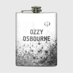 Фляга Ozzy Osbourne - white gradient посередине