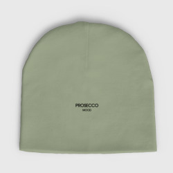 Мужская шапка демисезонная Prosecco mood collection