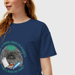 Женская футболка хлопок Oversize Я врач - редкость - фото 2