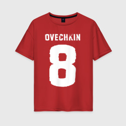 Женская футболка хлопок Oversize Овечкин 8 на английском