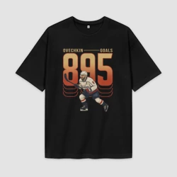Женская футболка Oversize хлопок premium Александр Овечкин 895