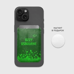 Картхолдер Magsafe магнитный Ozzy Osbourne - green gradient посередине - фото 2