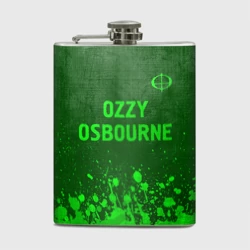 Фляга Ozzy Osbourne - green gradient посередине