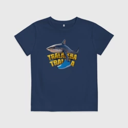 Детская футболка хлопок Brainrot shark meme - Tralalero Tralala meme