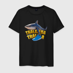 Мужская футболка хлопок Brainrot shark meme - Tralalero Tralala meme