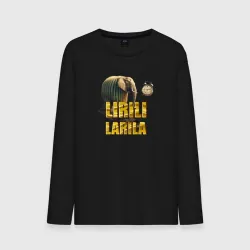 Мужской лонгслив хлопок Lirili larili - brainrot animals meme