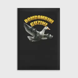 Ежедневник Bombombini Guzini meme