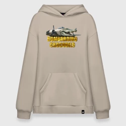 Худи SuperOversize хлопок Bombardiro Crocodilo - brainrot animals meme