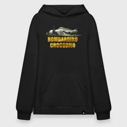 Худи SuperOversize хлопок Bombardiro Crocodilo - brainrot animals meme