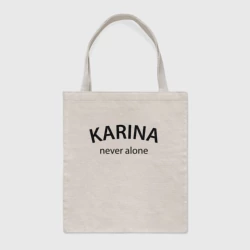 Шоппер BioNature Karina never alone - motto