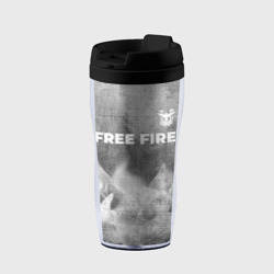 Термокружка-непроливайка Free Fire - grey gradient посередине