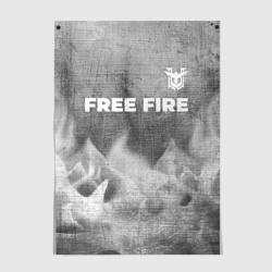 Постер Free Fire - grey gradient посередине