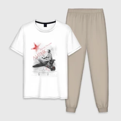 Мужская пижама с белой футболкой хлопок Белая Лилия Литвяк лётчица