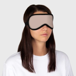 Маска для сна 3D Светлый оттенок цвета года 2025 от Пантон - фото 2