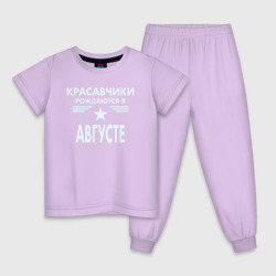 Детская пижама хлопок Красавчики рождаются в августе