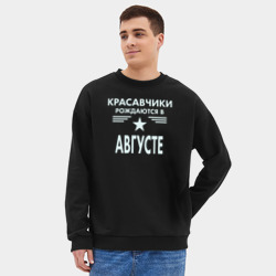 Мужской свитшот oversize без начеса хлопок Красавчики рождаются в августе - фото 2