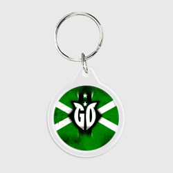 Брелок круглый Go на зеленом